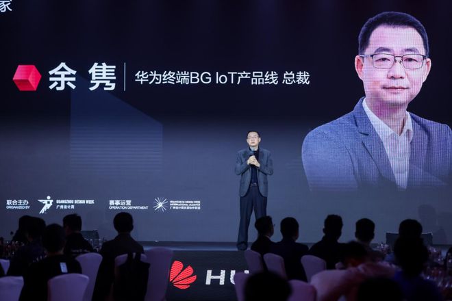 居新潮：超越理想的家EVO视讯2024家(图15)
