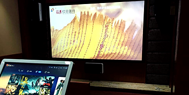 N智能影院打造专业私人影院完美享受EVO视讯真人英嘉尼(ENJOU(图2)